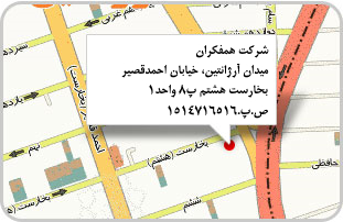 http://etax.ir
